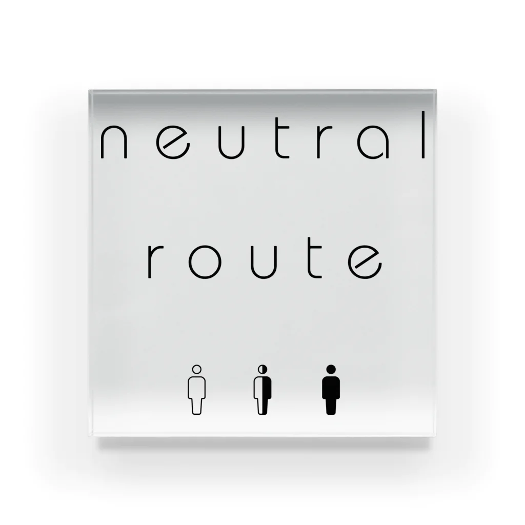 8garage SUZURI SHOPのneutral route [Black] アクリルブロック