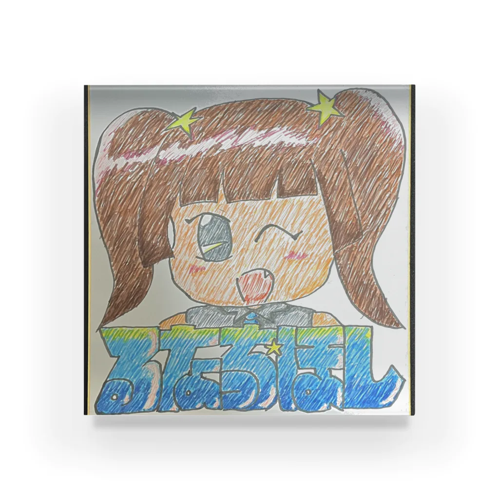 るなほしミュージアムの富士山に豆腐持参アクリルブロック Acrylic Block