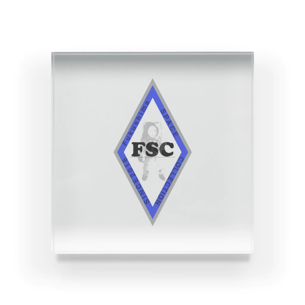 福島製作所のFSCロゴ アクリルブロック