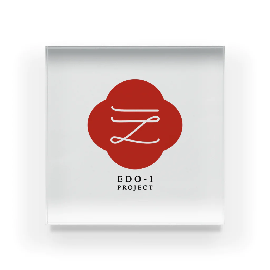 EDO-1 PROJECTのEDO-1 LOGO アクリルブロック