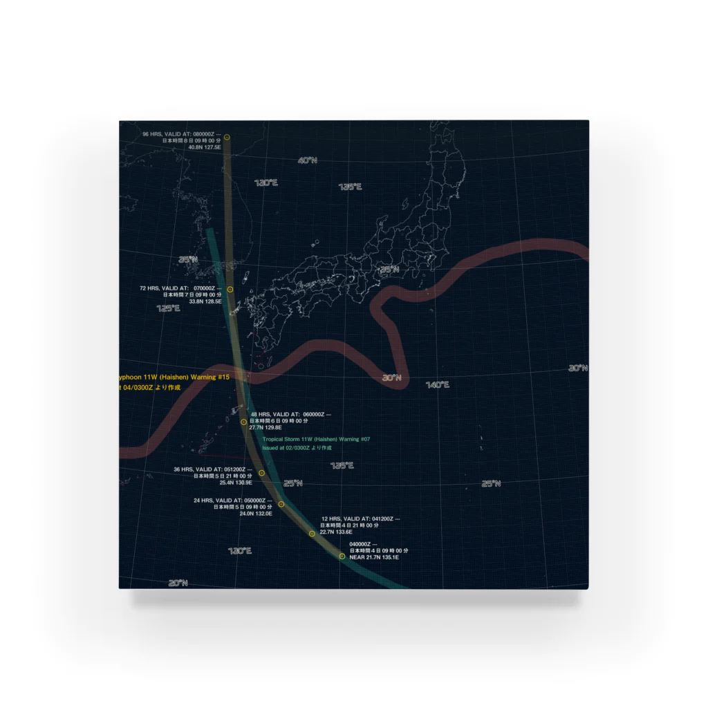 南島俯瞰チャンネル公式ショップの2022台風Typhoon進路図くんシリーズパイロット アクリルブロック