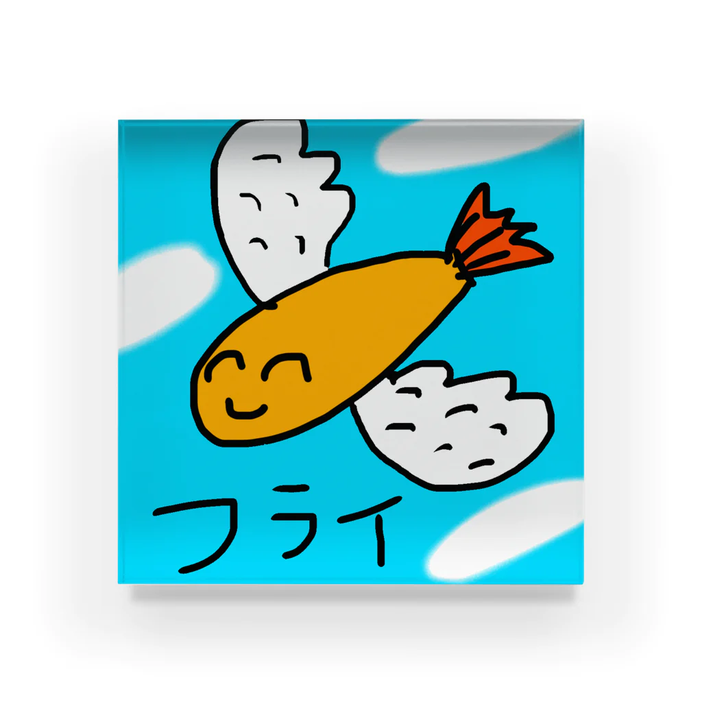 ちょこみんと🍫🍀のフライ🍤໒꒱ Acrylic Block