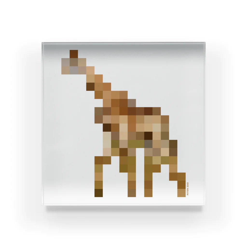 PITTEN PRODUCTSのPIXEL_ANIMAL_01(GIRAFFE) アクリルブロック