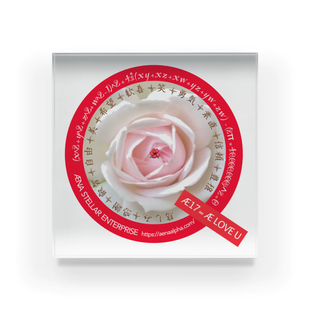 PoooLandのG-Ship Rose Acrylic Block