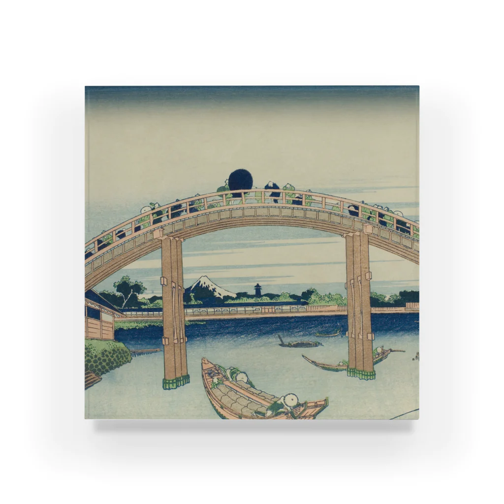 SONOTENI-ARTの003-014　葛飾北斎　『富嶽三十六景　深川万年橋下』　アクリルブロック Acrylic Block
