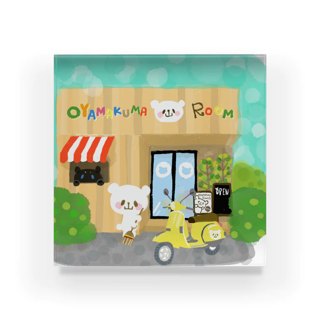 おやまくまオフィシャルWEBSHOP:SUZURI店のoyamakuma room アクリルブロック