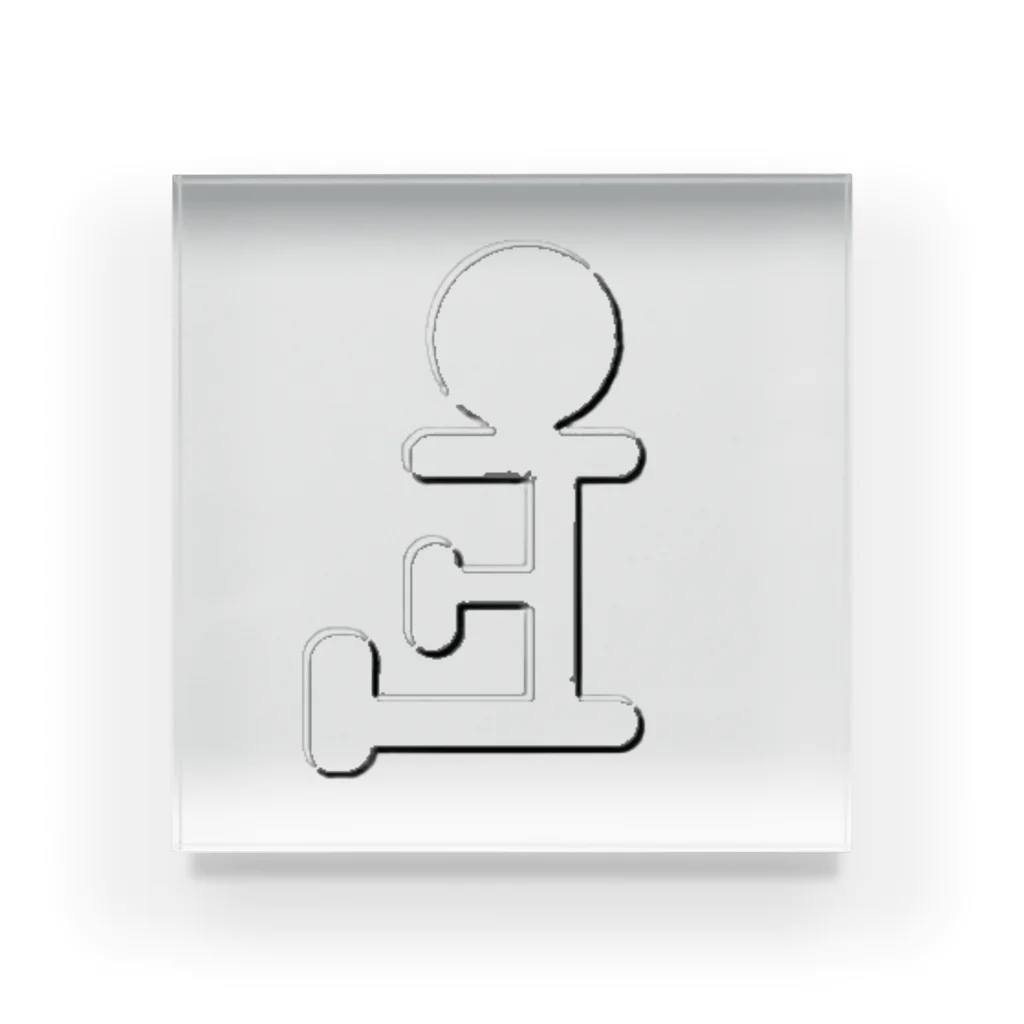 Secret CharityのCocoCannon立体風ロゴ（表） Acrylic Block