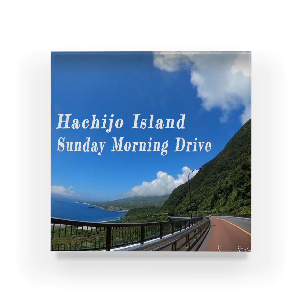 SoraSatohのHachijo Island Sunday Morning Drive - Sora Satoh Acrylic Block