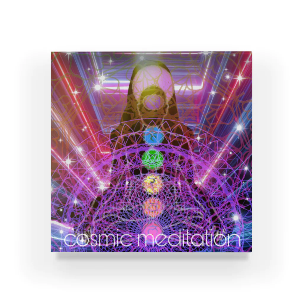 💖宇宙整体♪🌈♪こころからだチャンネル♪💖のcosmic meditation Acrylic Block