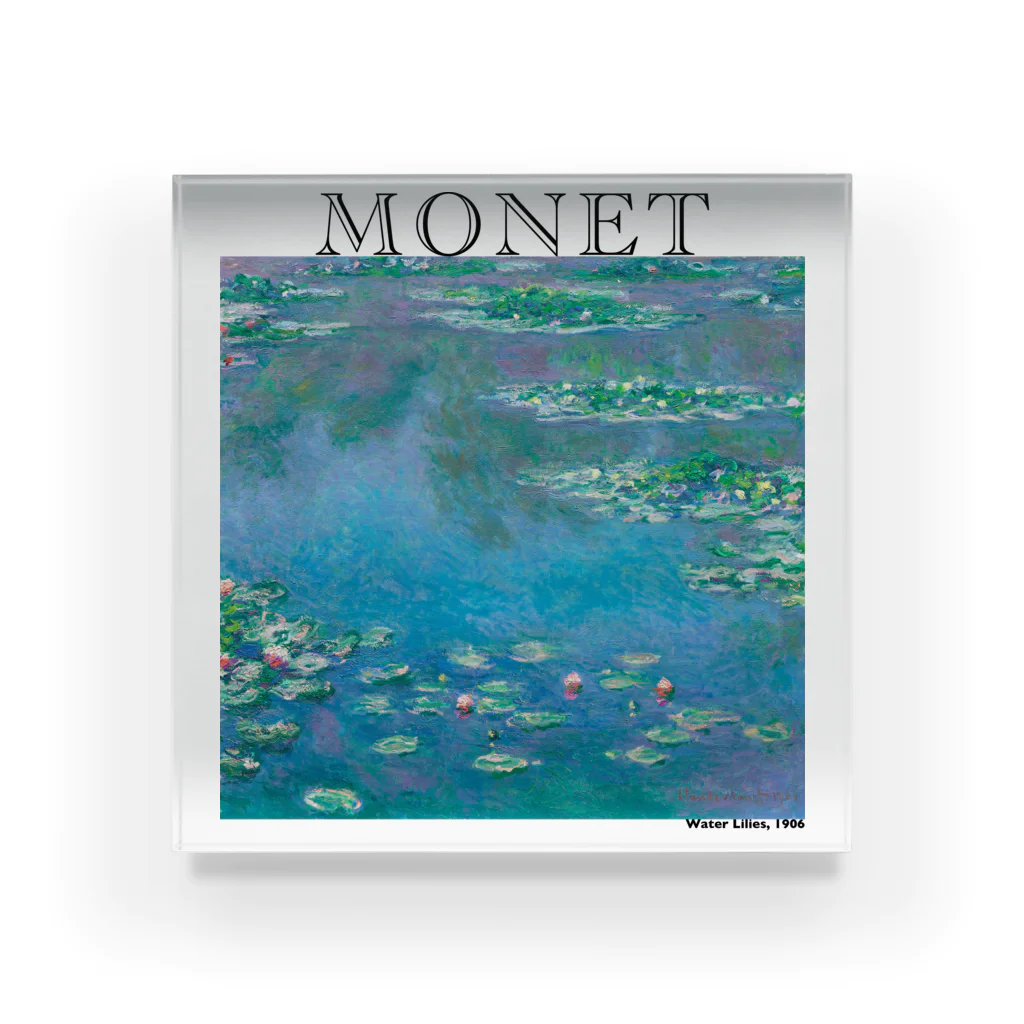 MUGEN ARTのモネ　睡蓮　Claude Monet / Water Lilies アクリルブロック