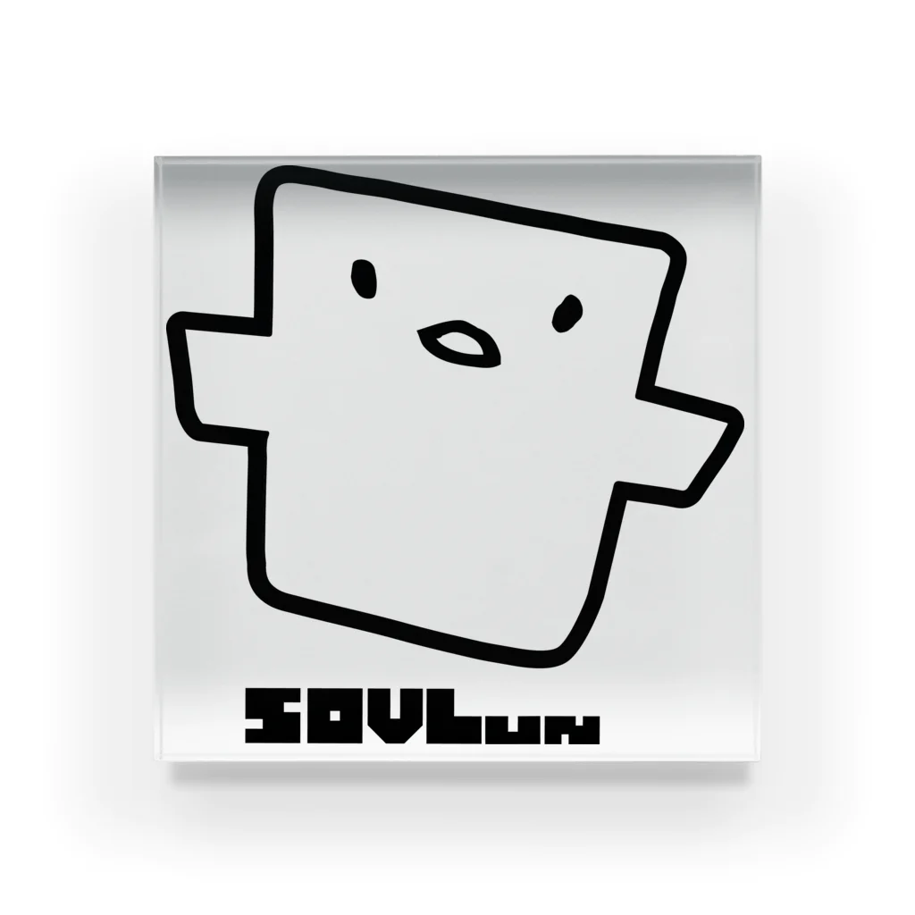 SS SHOP 【SOVL GOODS】のSOVLun アクリルブロック