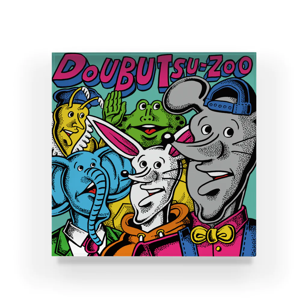 THE DOUBUTSU-ZOO SHOPのテサインどうぶつーズ アクリルブロック