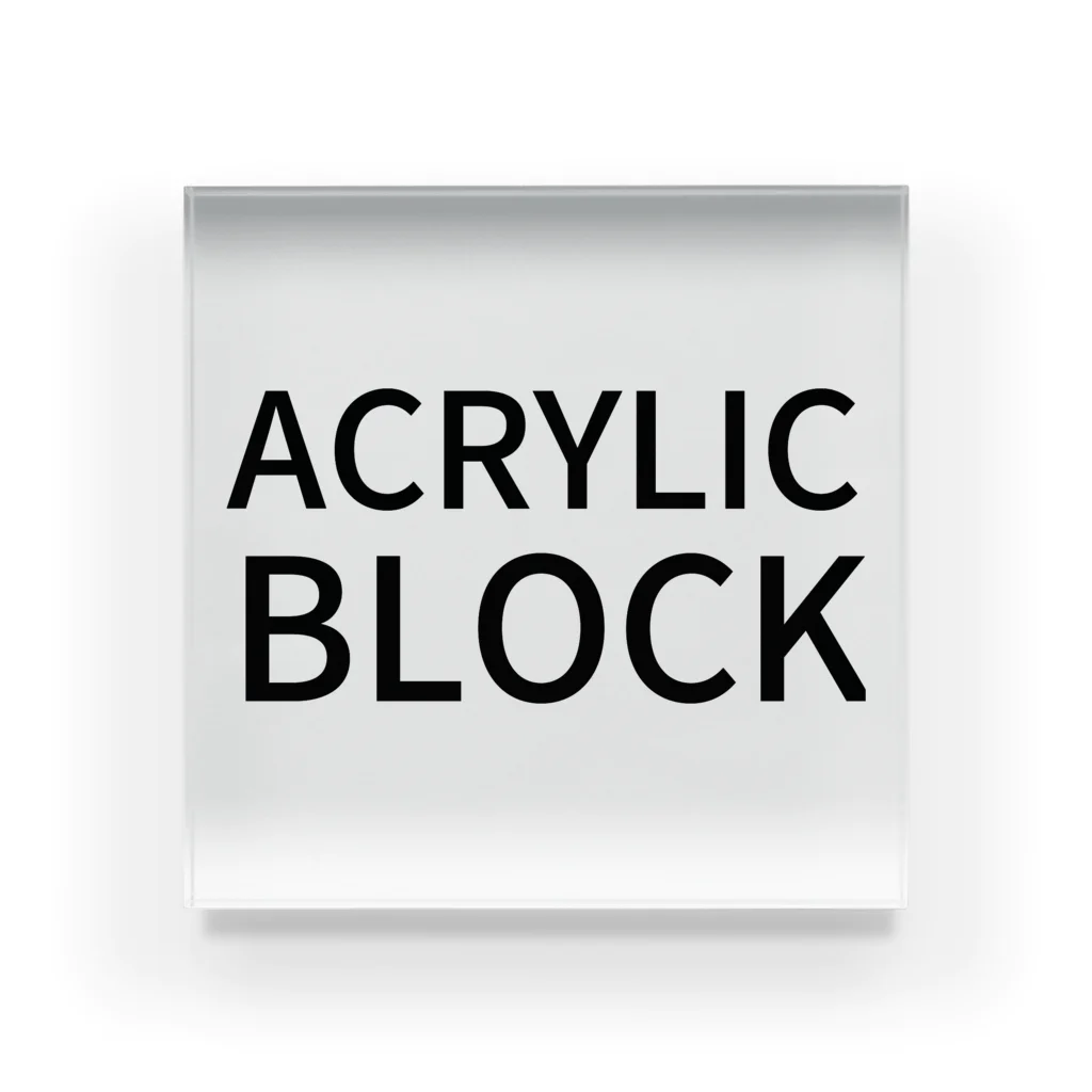 ノウトの高木のACRYLIC BLOCK Acrylic Block