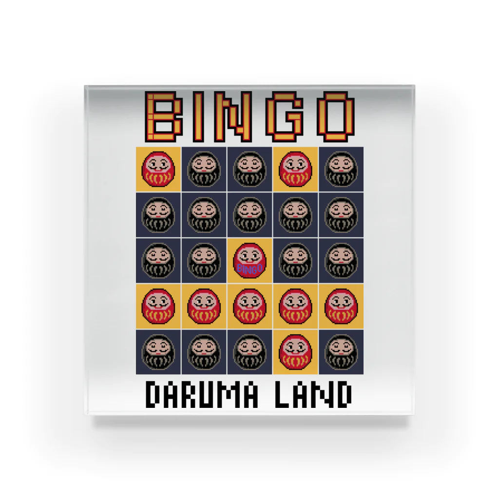 DARUMA_LANDのビンゴDaruma アクリルブロック