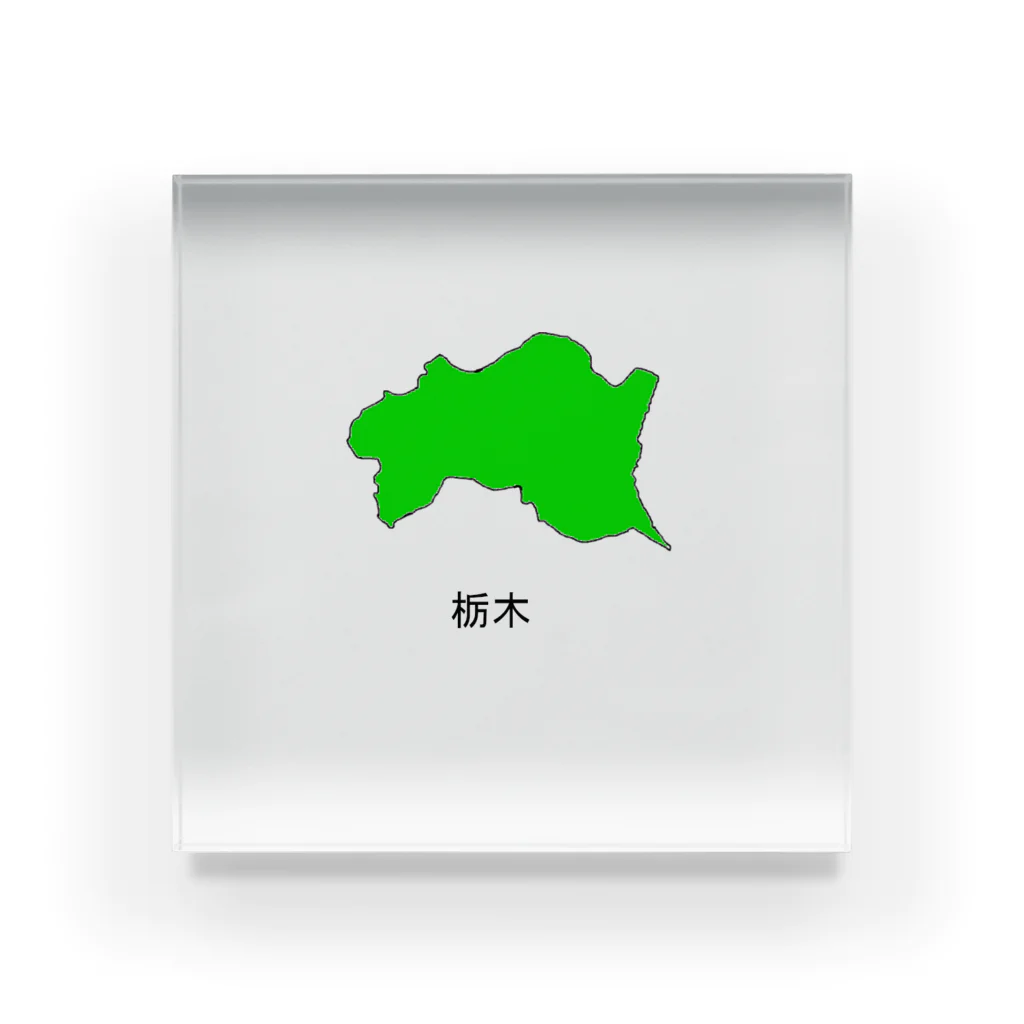 IXAの北関東唯一の県　栃木 Acrylic Block