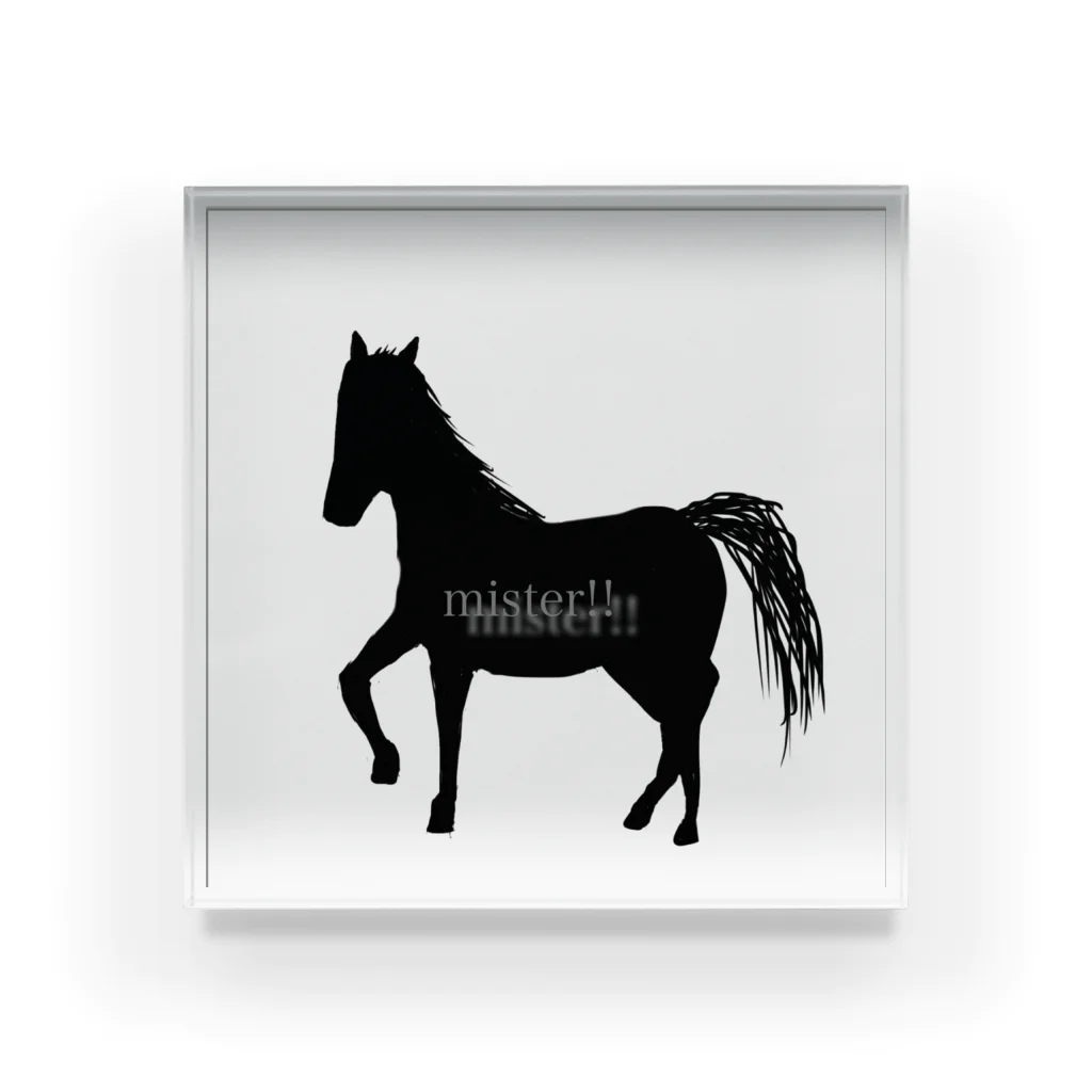 みんなのみすたーさんの silhouette horse アクリルブロック