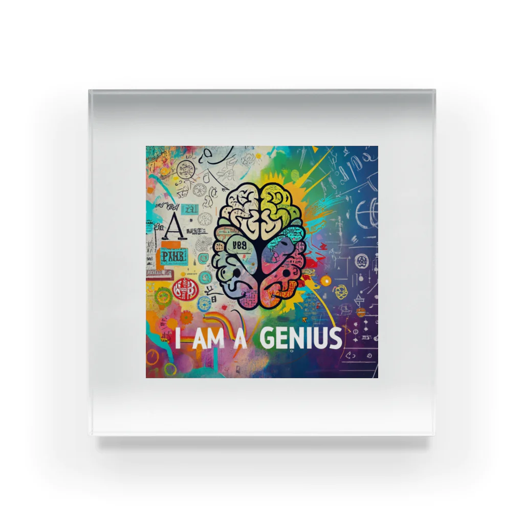 ノイトランナウェイのI am a genius アクリルブロック