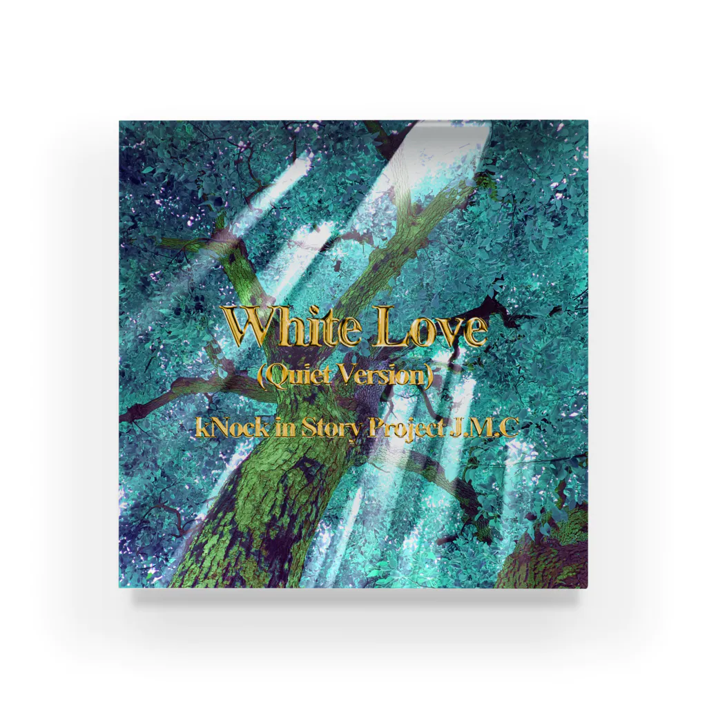 🌕朧月夜と紅茶時間☕️🫖のWhite Love‘ (Quiet Version) アクリルブロック