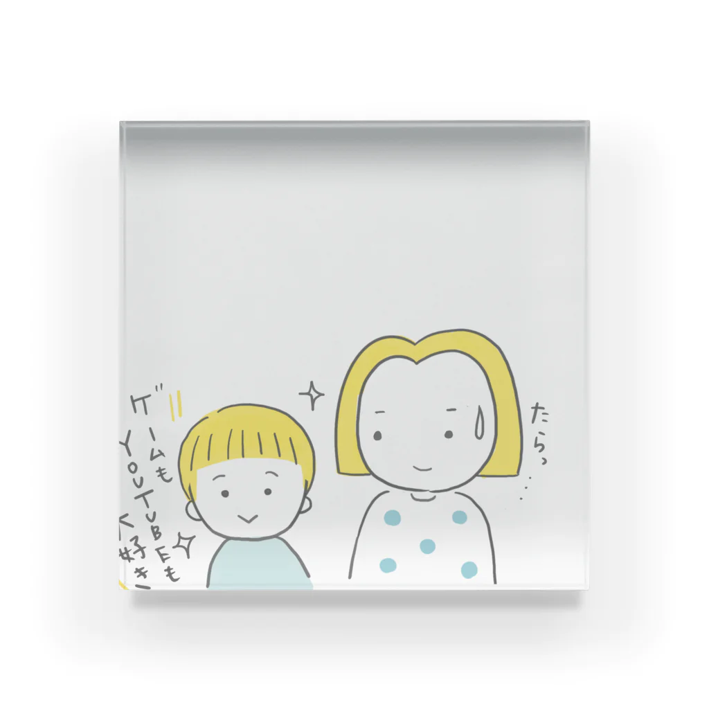 あゆみんのワンオペママの悩み Acrylic Block