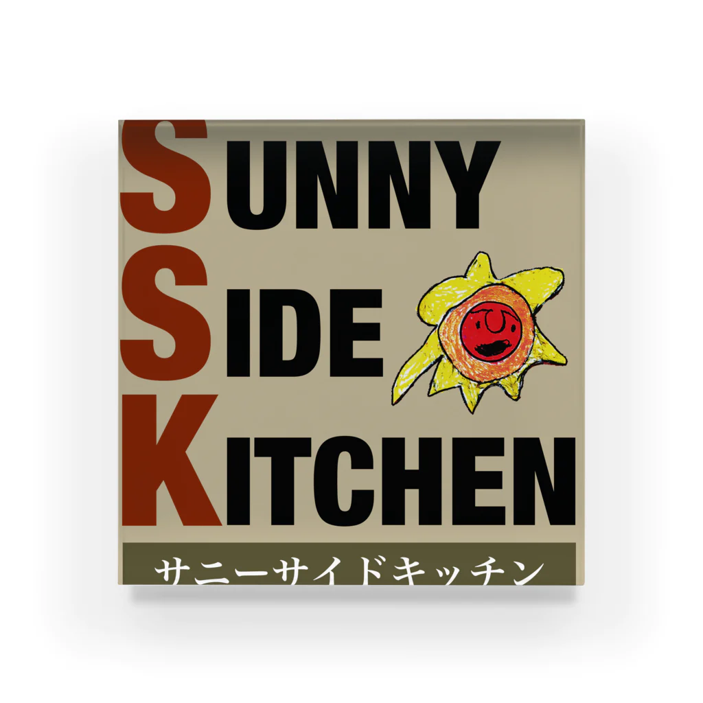 yokayokasのSUNNY SIDE KITCHEN アクリルブロック