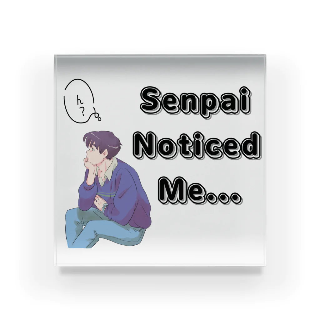 IMINfiniteの先輩　senpai noticed me vol.1 Acrylic Block