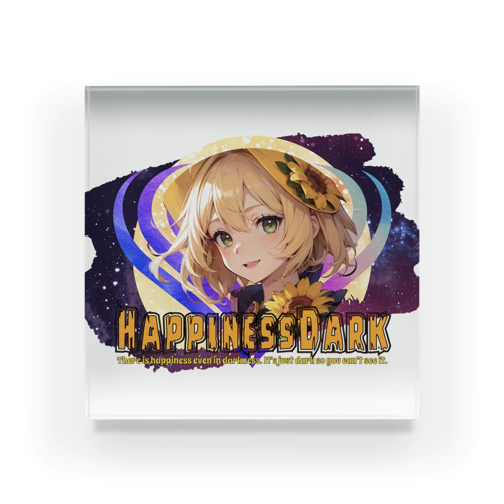 HappinessDarkのトリートの微笑み【チームロゴVer.】 Acrylic Block