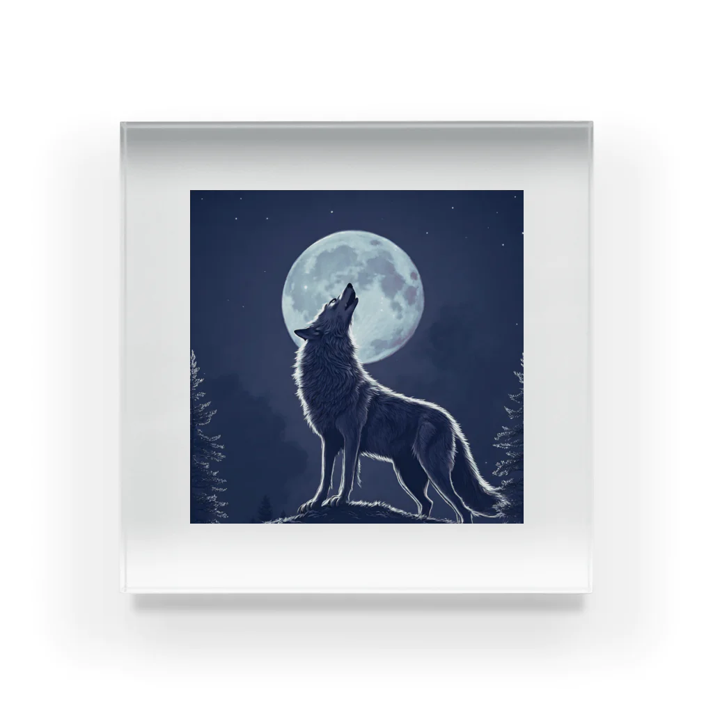 アニマルデザインの月夜に吠える狼 アクリルブロック