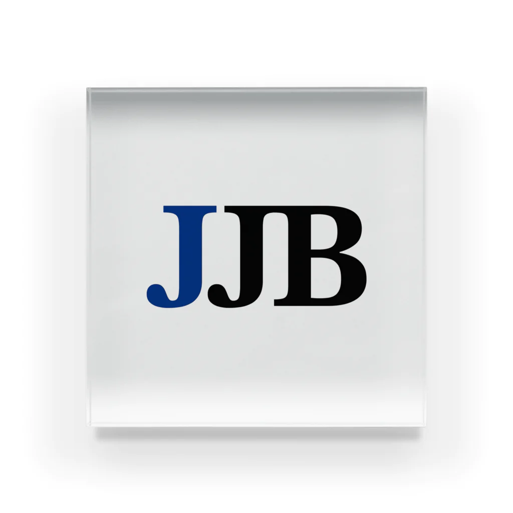 JJブラザーズのJJBシンプルグッズ アクリルブロック