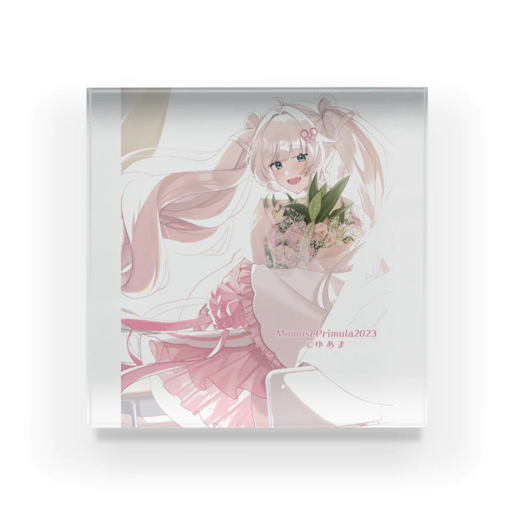 百瀬プリムラ🏫🔑10/10で一周年！の百瀬プリムラ1stAnniversary Acrylic Block