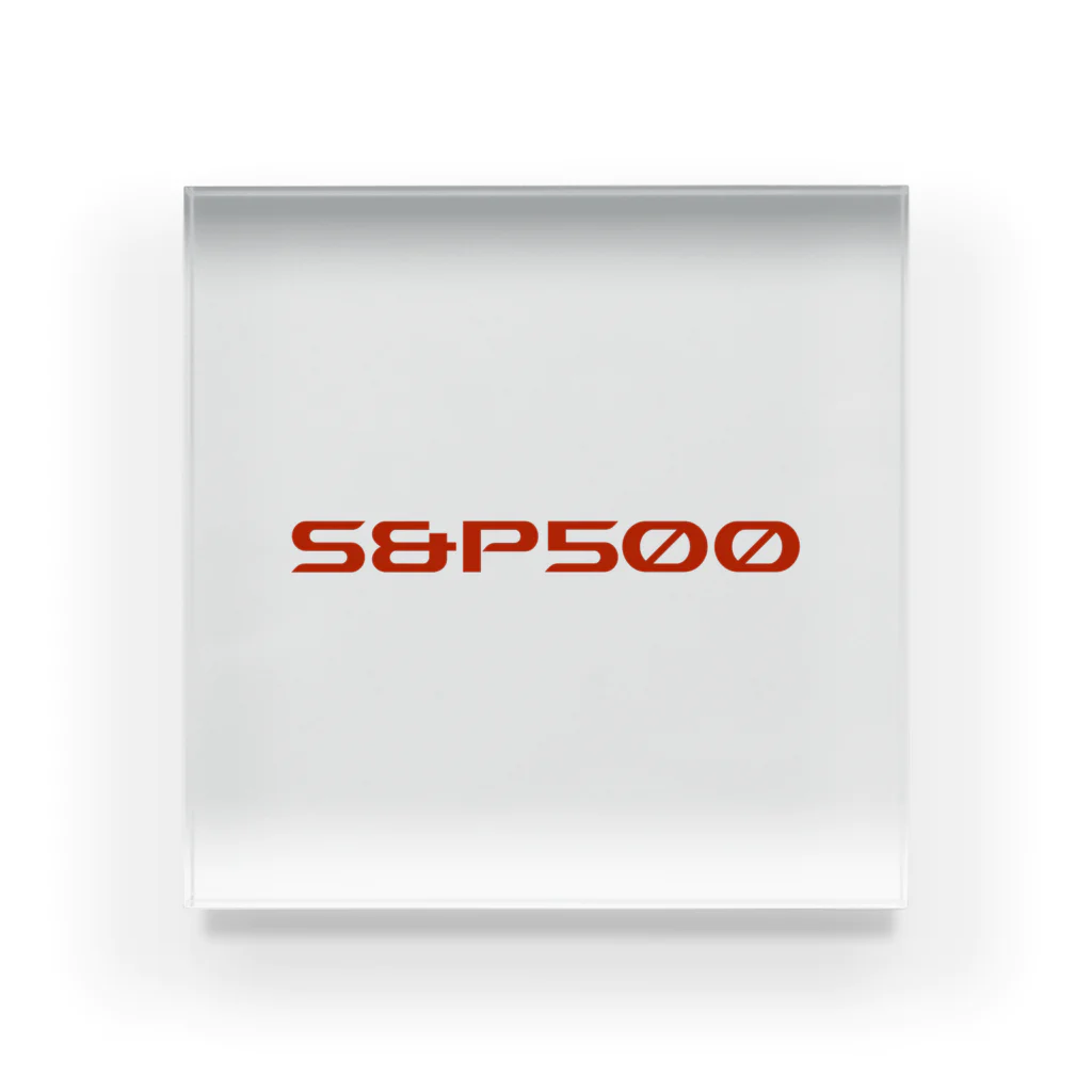 ちょーやのS&P500 アクリルブロック