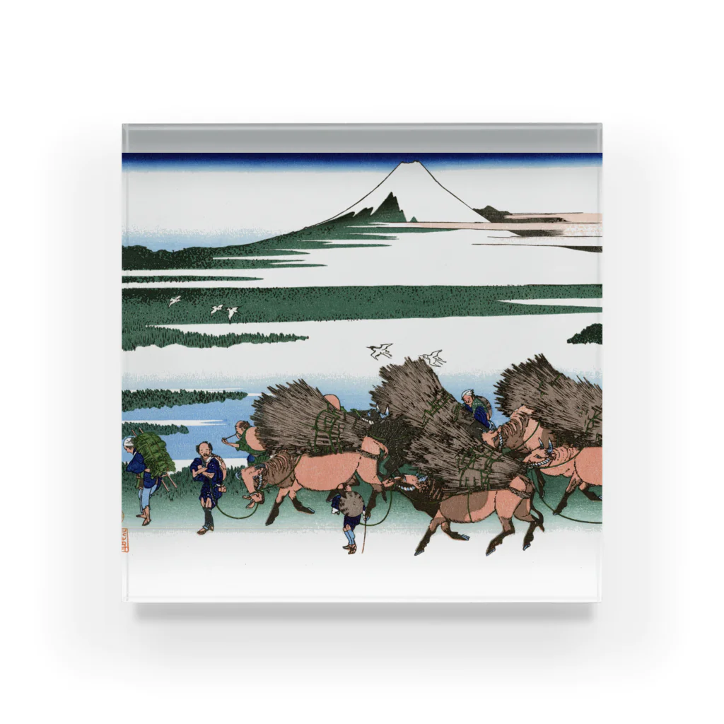 浮世絵屋の北斎「富嶽三十六景㊺　駿州大野新田」葛飾北斎の浮世絵 Acrylic Block