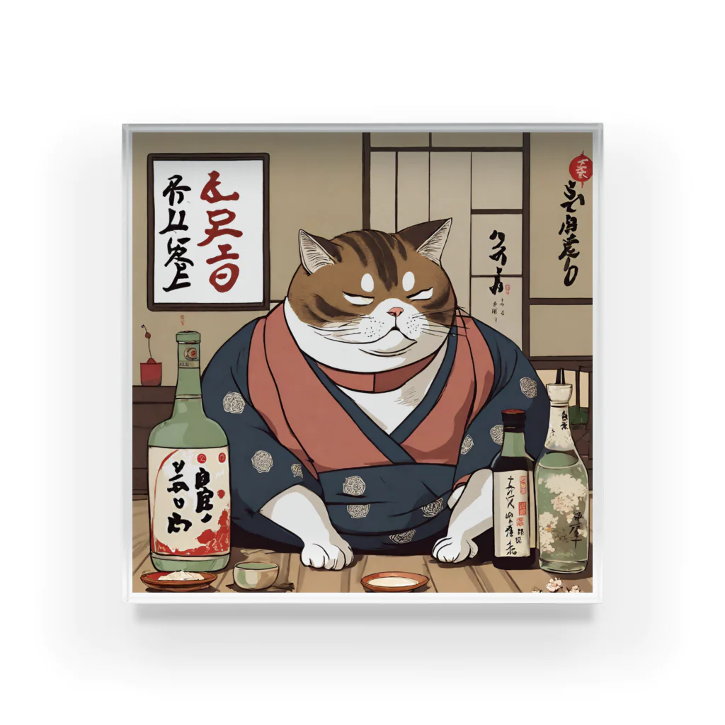 酔丸の酔いどれ猫　酔雷 アクリルブロック