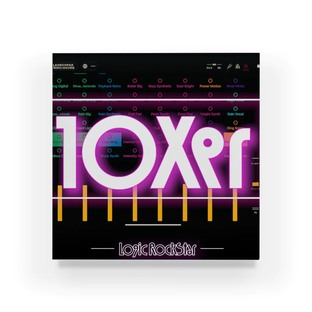 Logic RockStar の10Xer Acrylic Block