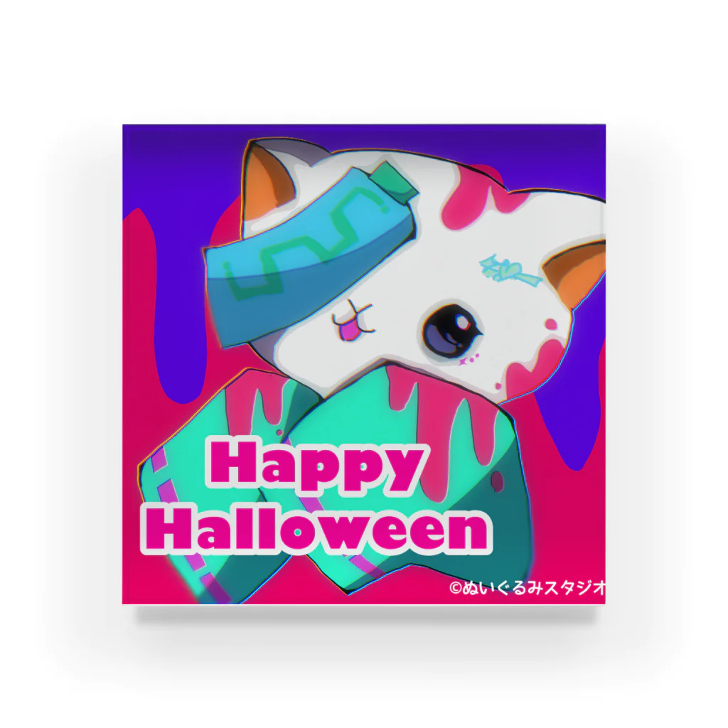 ぬいぐるみスタジオのハッピーハロウィン！【しろ】 Acrylic Block