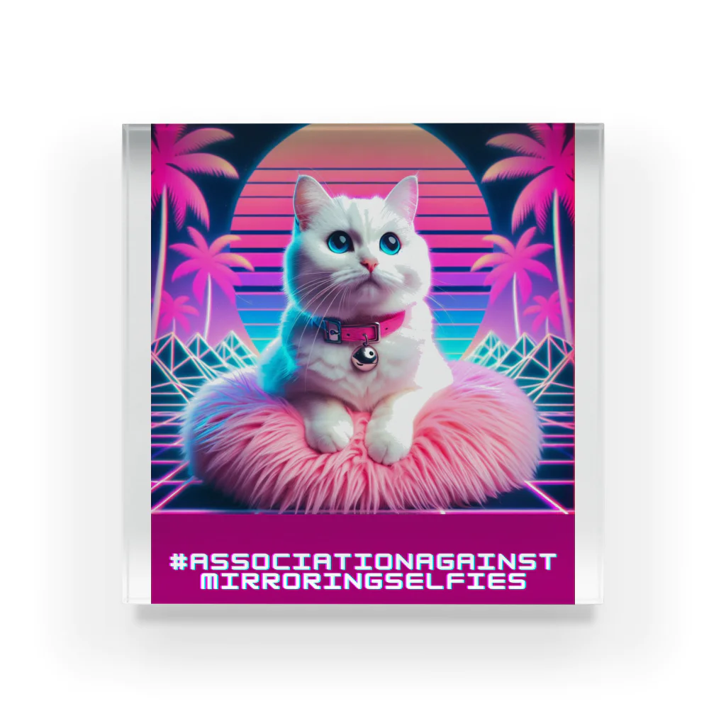 Association Against Mirroring SelfiesのSynthwave_cats Acrylic Block