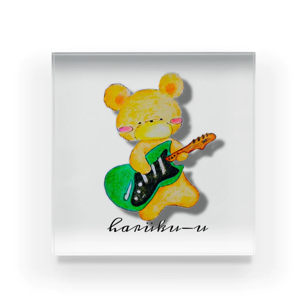 くまイラスト 春くぅのギターぐま🎸 Acrylic Block