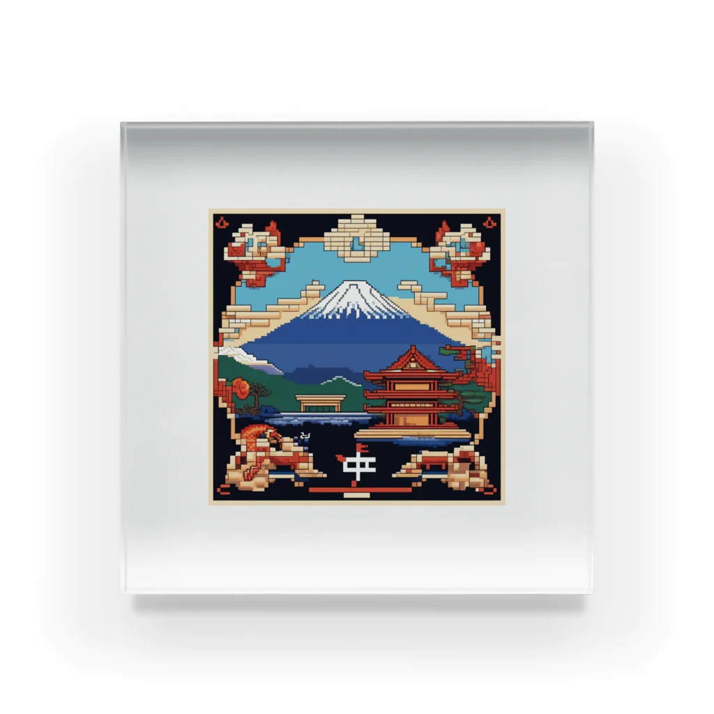 Nihon-Zeppinの全体運‐富士山ドット絵 アクリルブロック