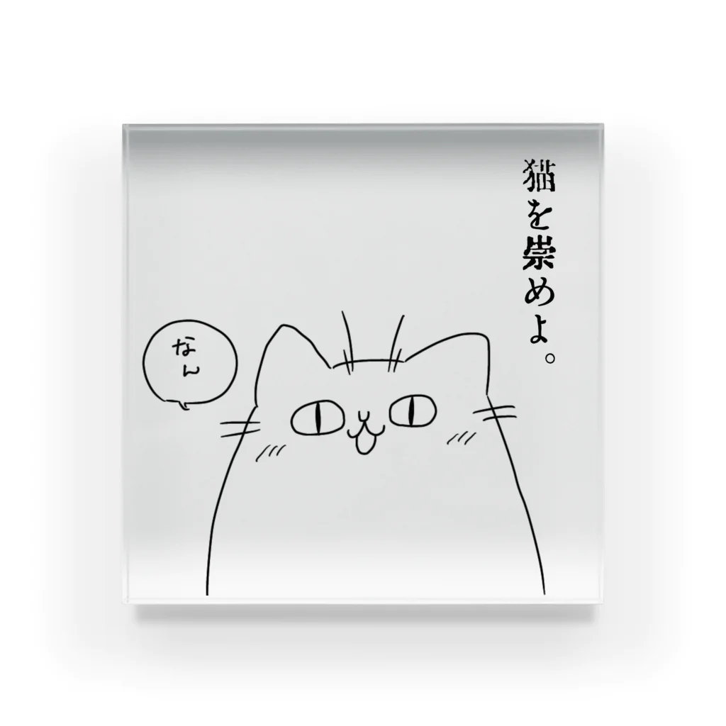 ネコバーガー」 ついついバンズで挟みたくなる🐱🐾 F3号 油彩画
