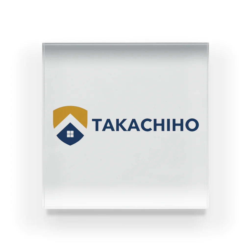 takachiho-industryの有限会社高千穂産業（ロゴ+社名） アクリルブロック