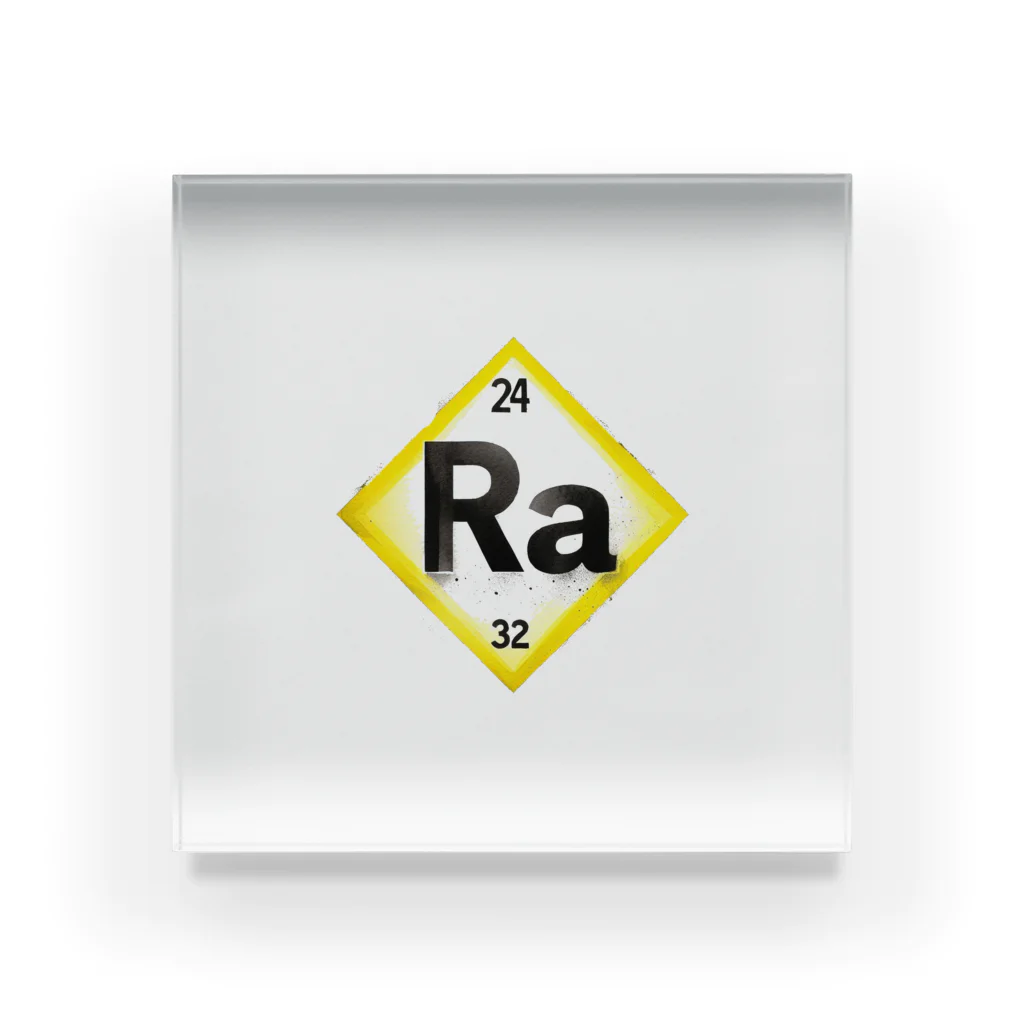 science closet（科学×ファッション）の元素シリーズ　~ラジウム Ra~ Acrylic Block