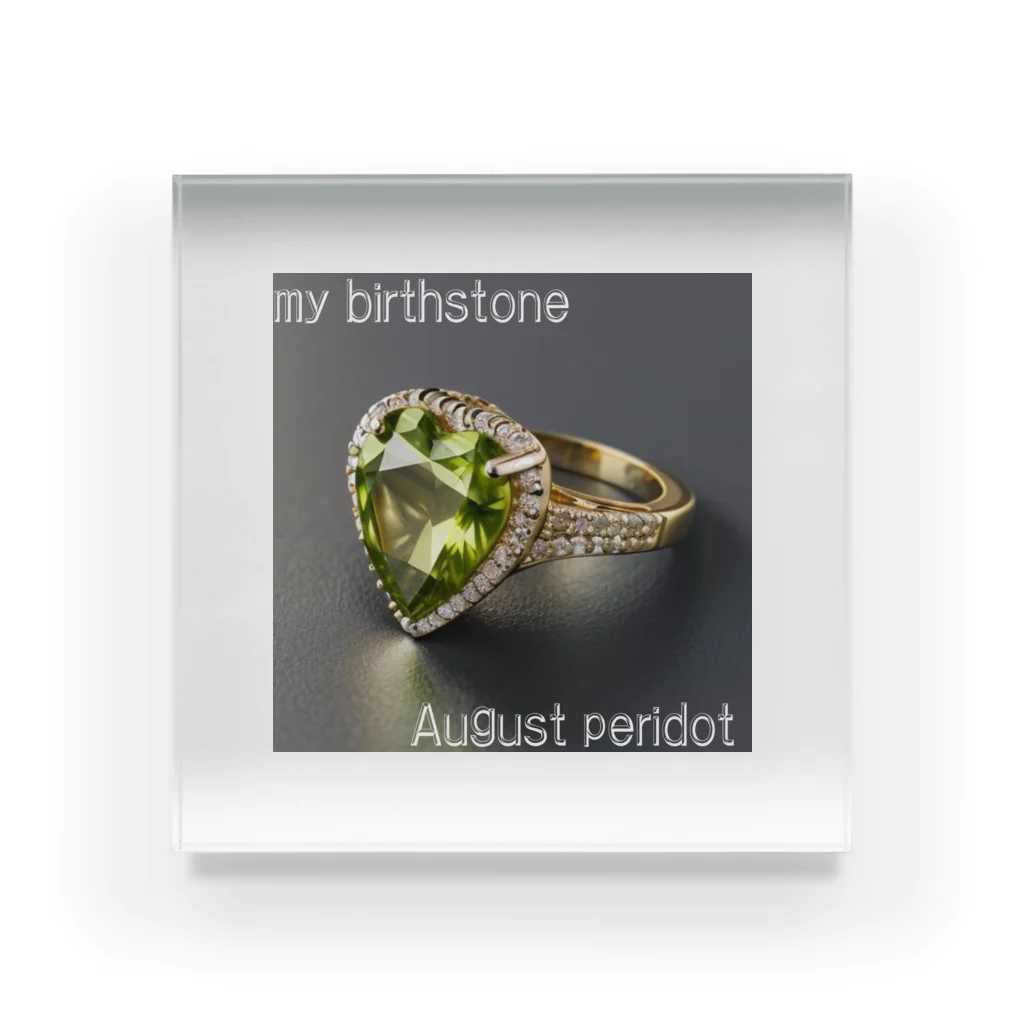 ゆうめい♏のBirthstone/heart-shaped ring/August アクリルブロック