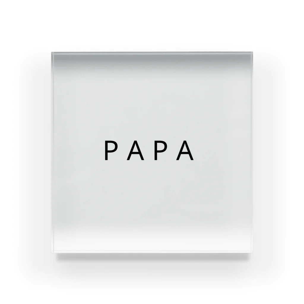 moiのPAPA アクリルブロック