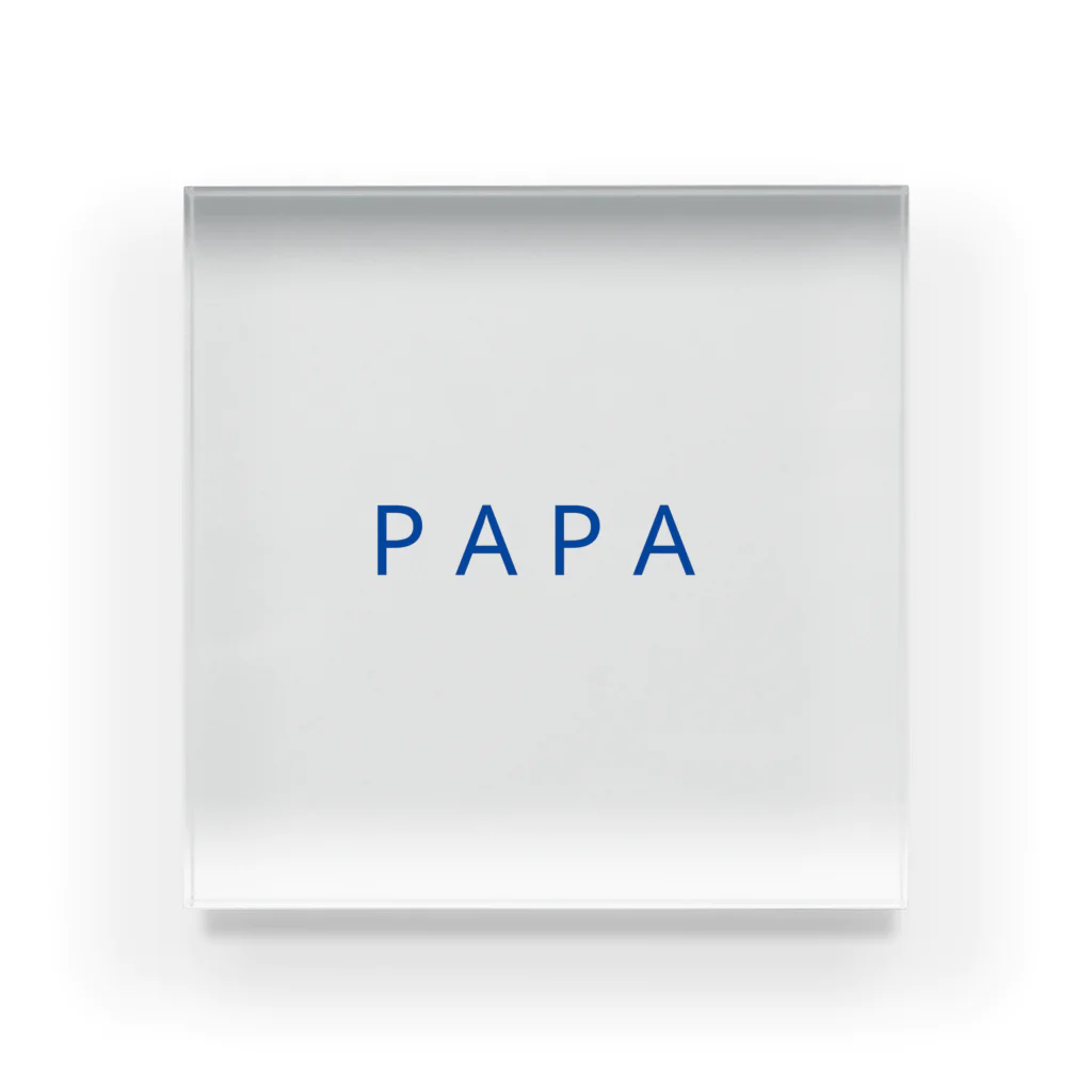 moiのPAPA（ブルー） アクリルブロック