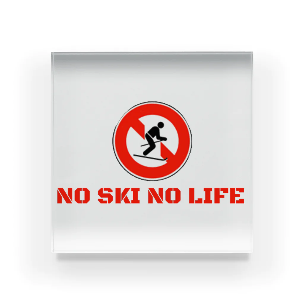 ダレトク商店のNO SKI NO LIFE アクリルブロック