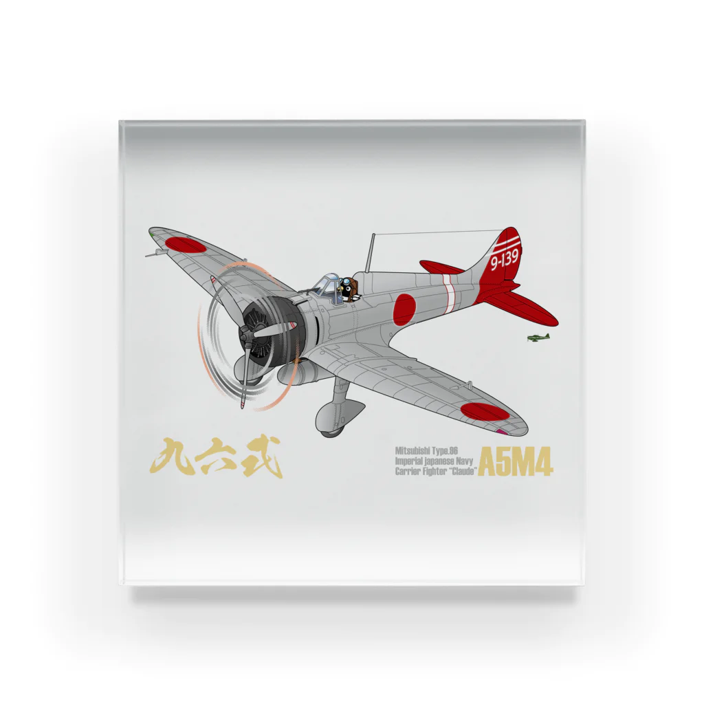 NYAO_AVIATIONの三菱 九六式四号艦上戦闘機(A5M4) 第14航空隊所属機 グッズ アクリルブロック