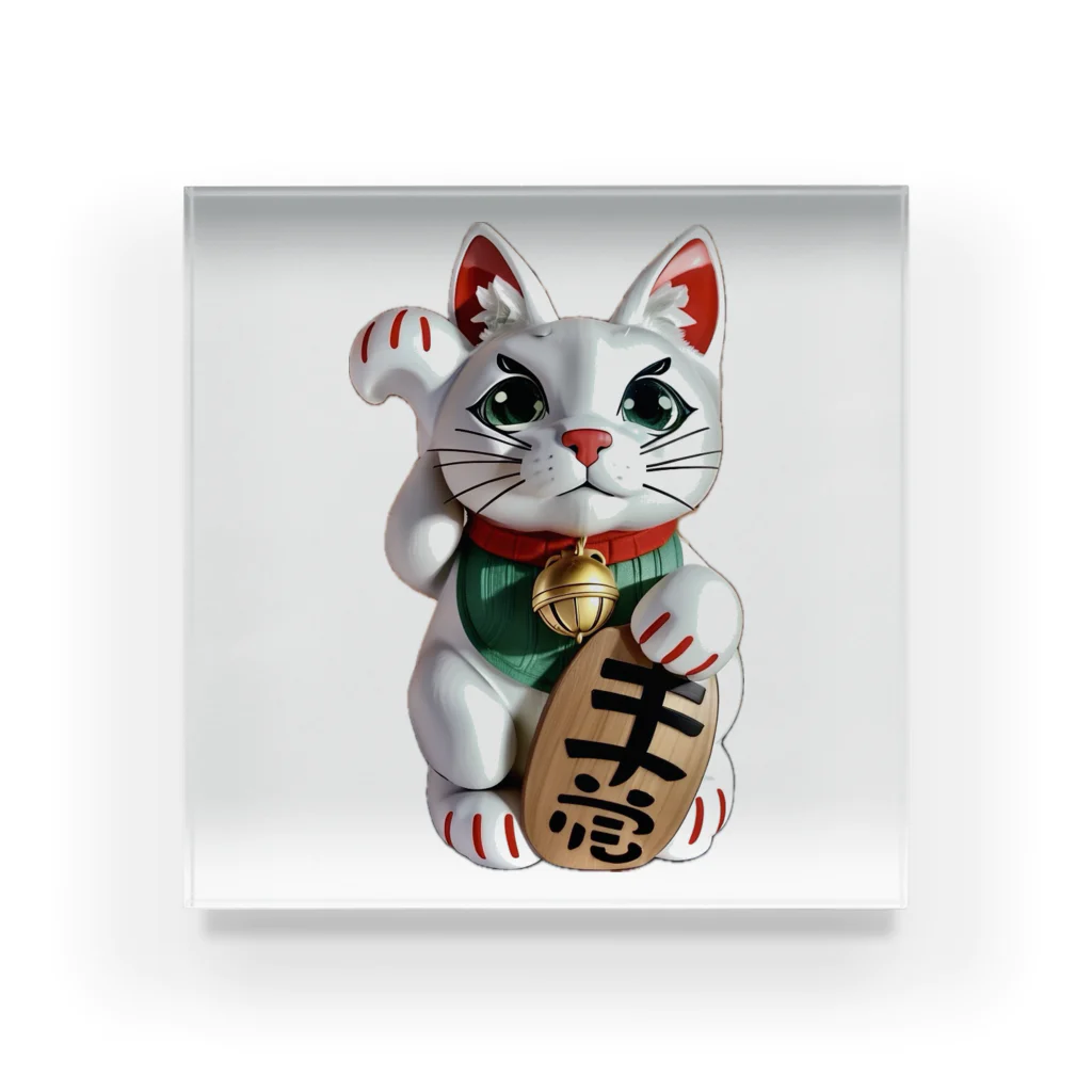 萬屋吉兆の開運キリッと招く猫 Acrylic Block