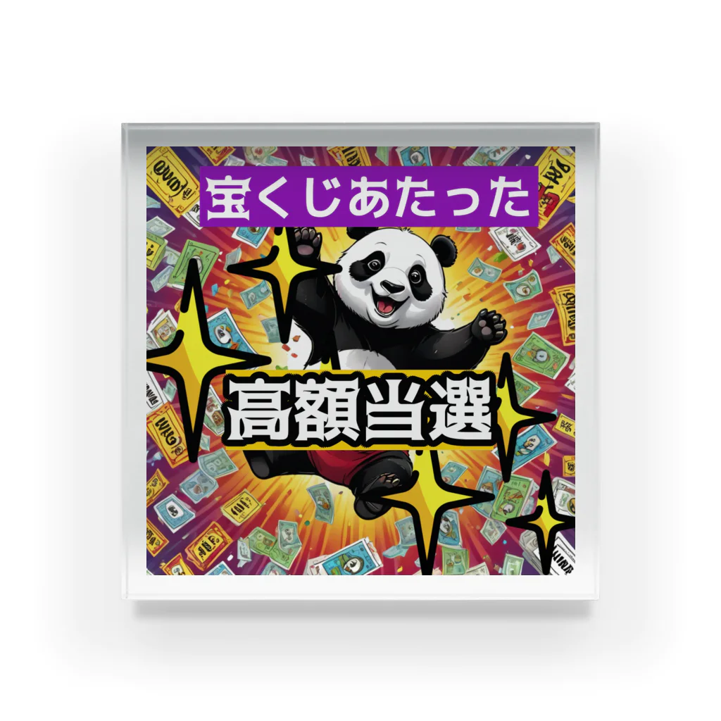 Lucky🍀のラッキーパンダ🐼 アクリルブロック