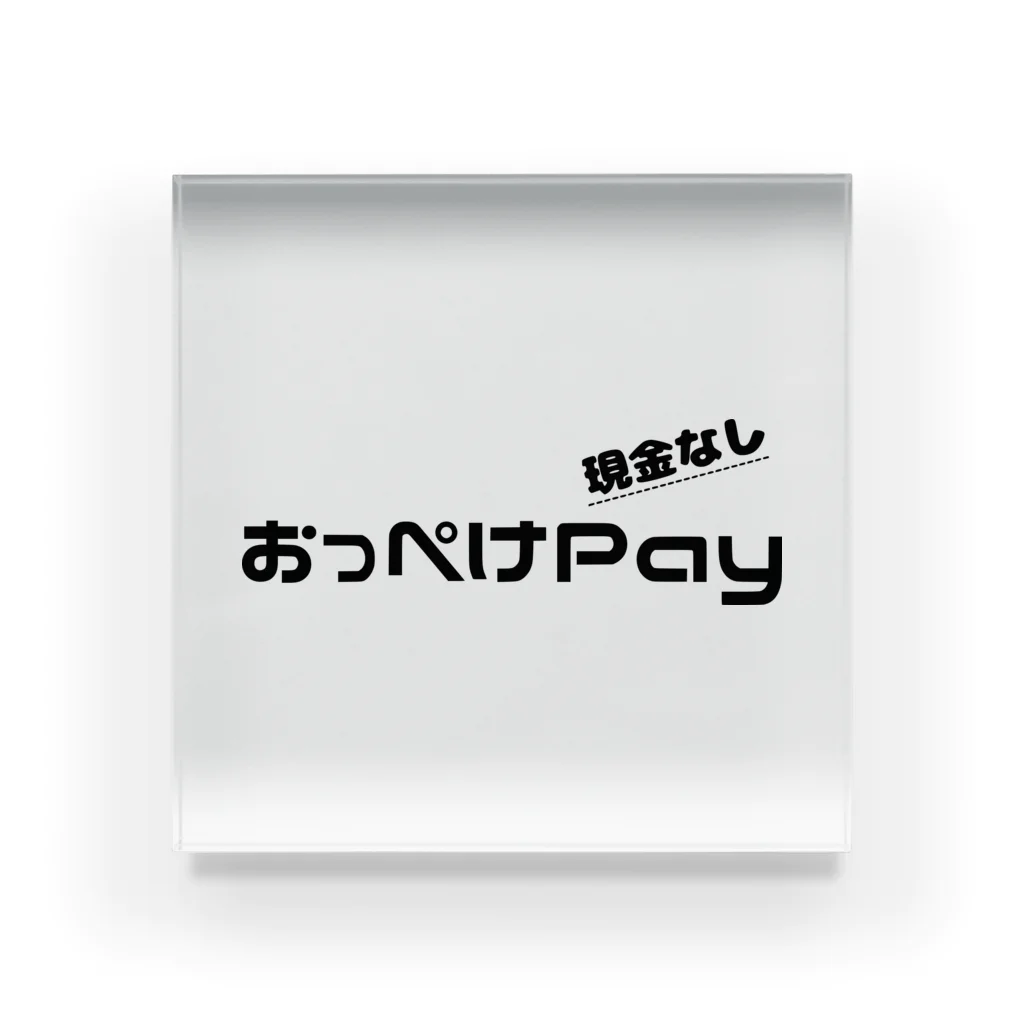 japan-daisukiの【おっぺけPay】 Acrylic Block