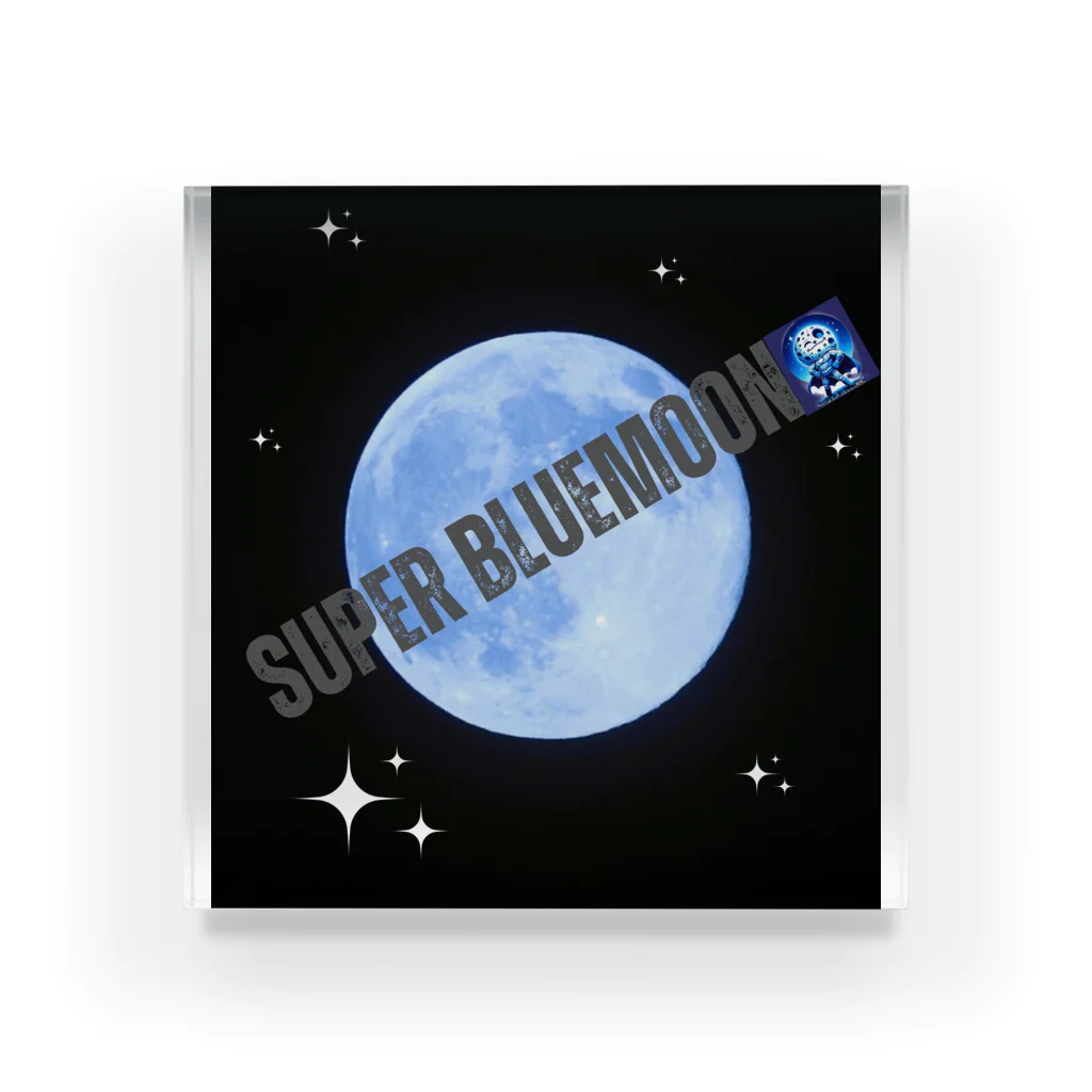 Super_BluemoonのSuper Bluemoon Brand🎵 Acrylic Block