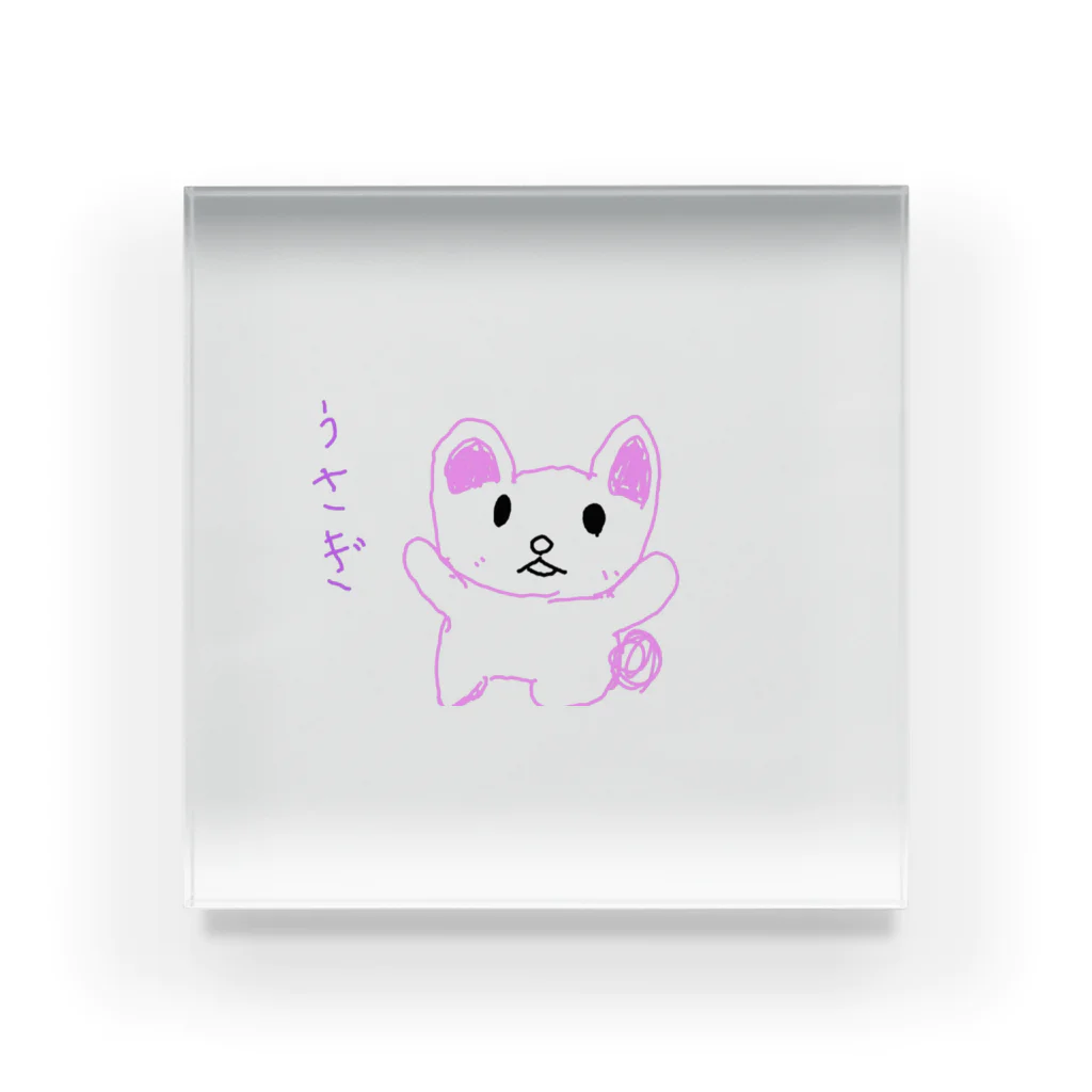 formalinmuimuiの8さいが描いたうさぎ Acrylic Block